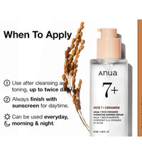 ANUA Rice Ceramide 7 Hydrating Barrier Serum Lebanon Korean hydrating skincare serum barrier repair