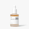 ANUA Heartleaf 80% Moisture Soothing Ampoule Lebanon Korean calming skincare serum