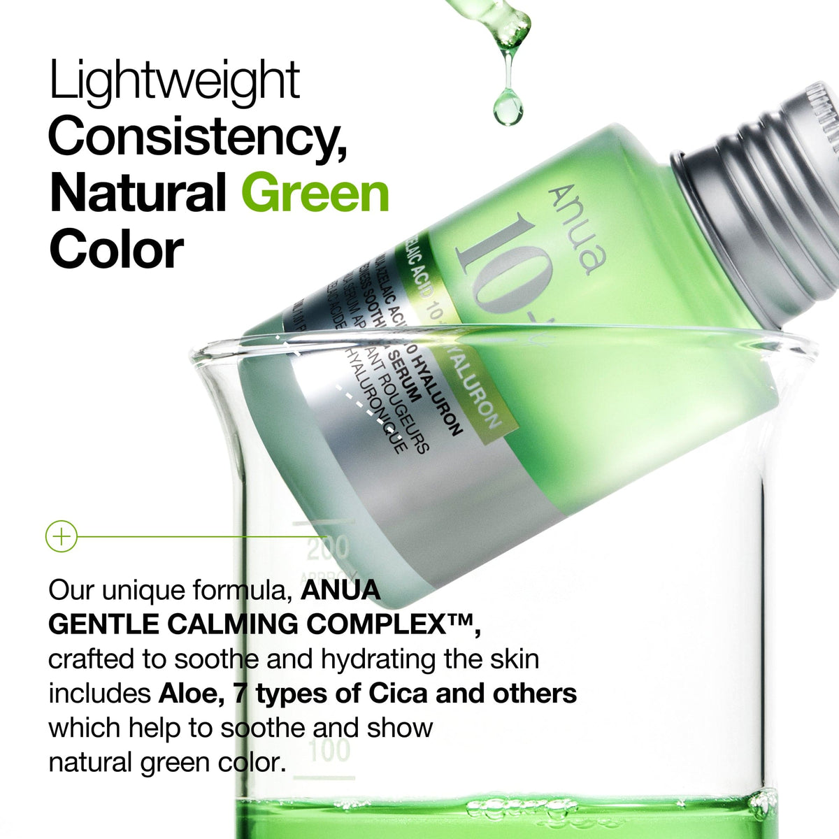 ANUA Azelaic Acid 10% Hyaluron Redness Soothing Serum Lebanon Korean anti redness acne soothing serum skincare