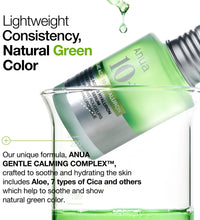 ANUA Azelaic Acid 10% Hyaluron Redness Soothing Serum Lebanon Korean anti redness acne soothing serum skincare
