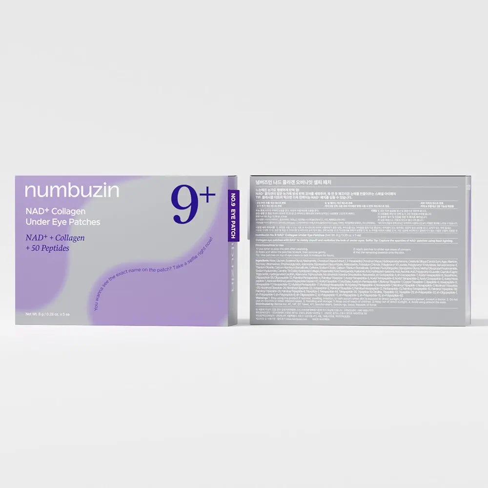 NUMBUZIN No.9 NAD+ Collagen Eye Patches Korean hydrogel eye patches in lebanon