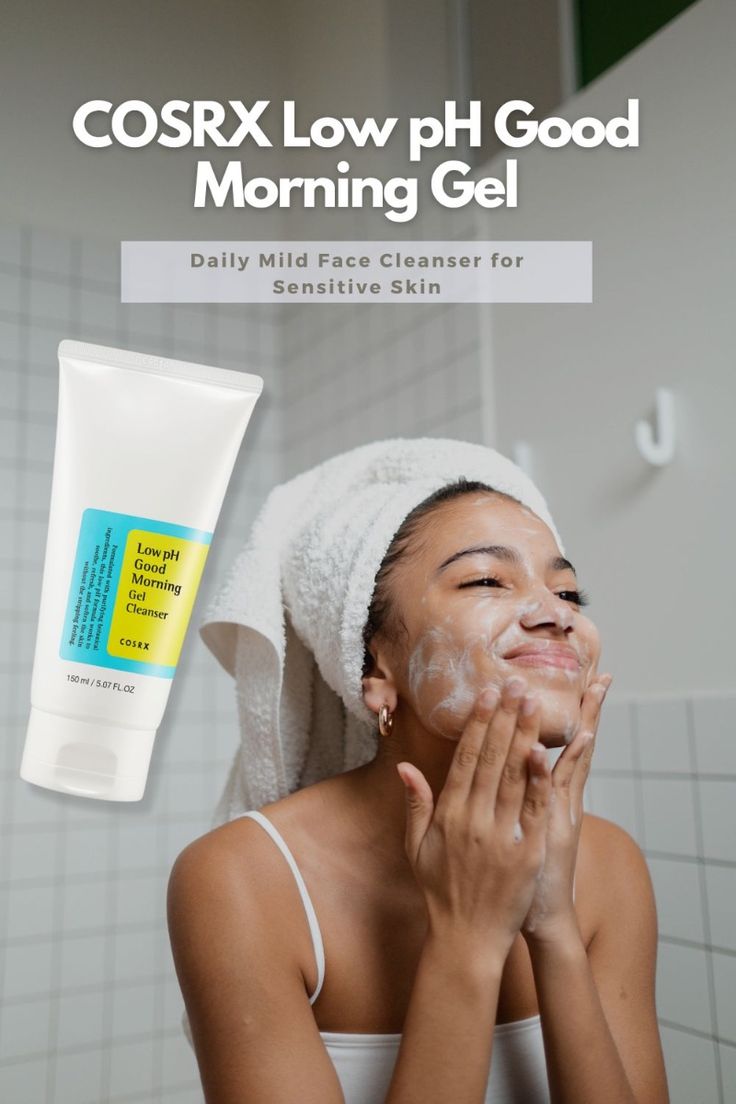 COSRX Low pH Good Morning Gel Cleanser Lebanon Korean gentle gel face wash oily sensitive skin skincare
