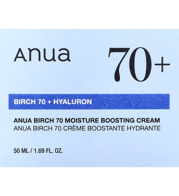 anua birch 70 moisture boosting cream lebanon