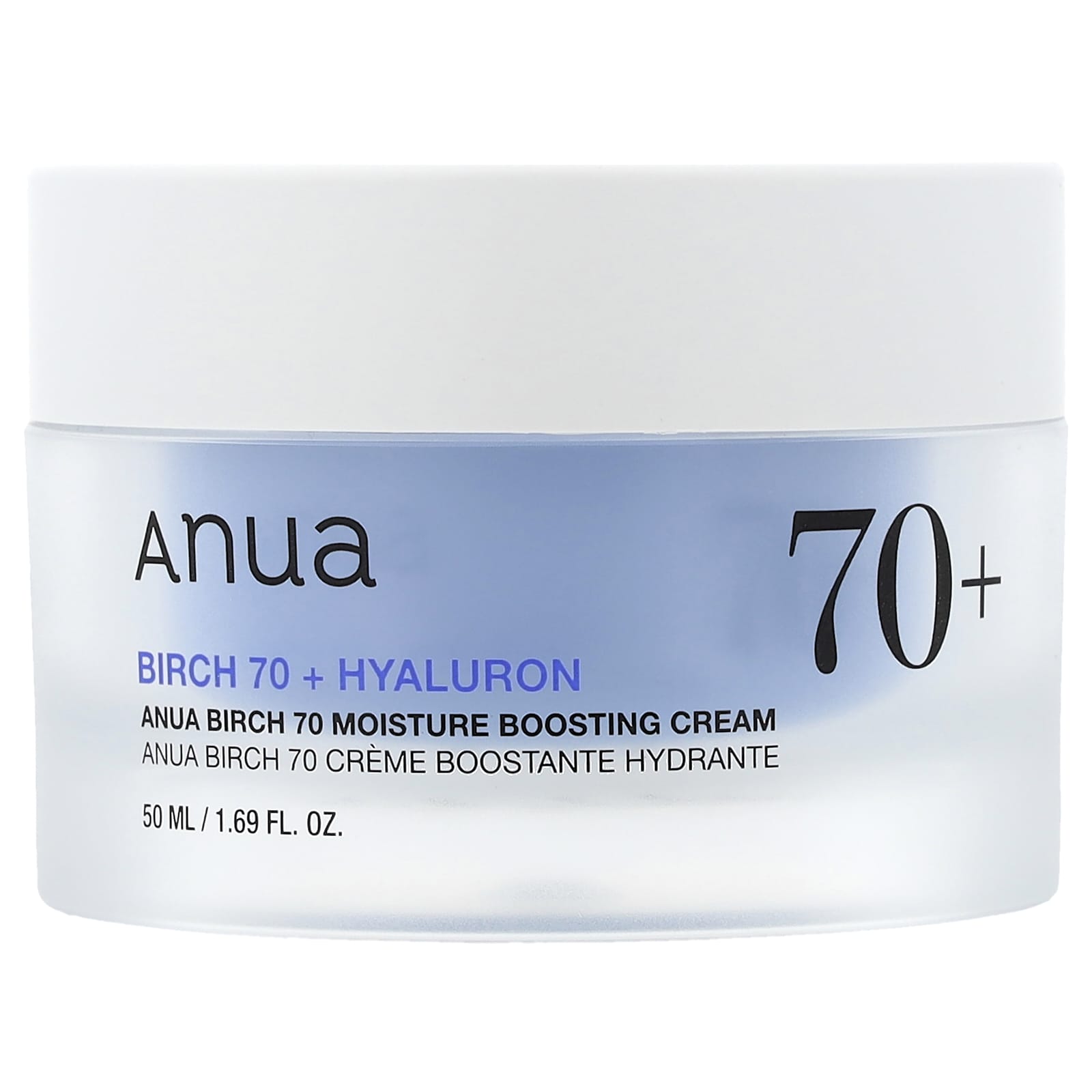 anua birch 70 moisture boosting cream lebanon