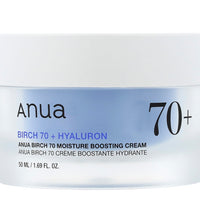 anua birch 70 moisture boosting cream lebanon