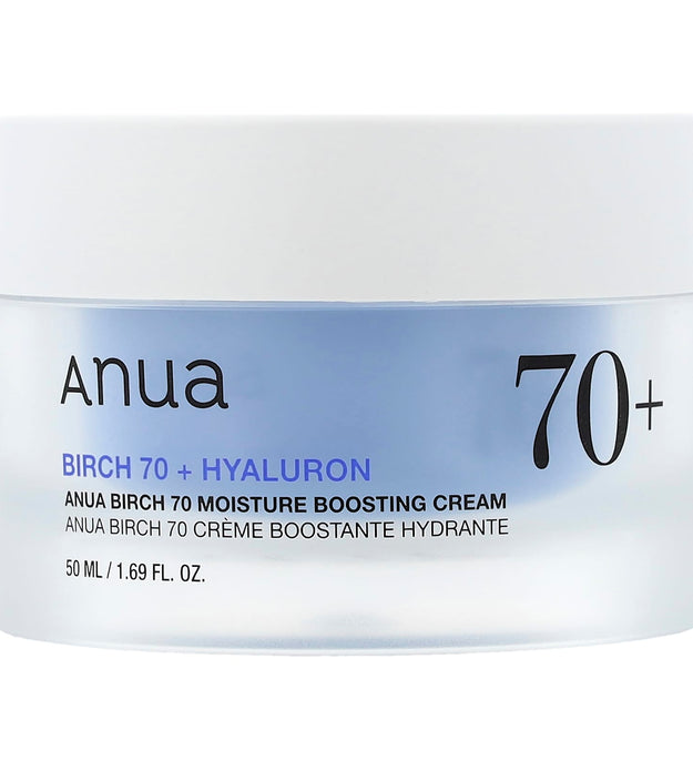 anua birch 70 moisture boosting cream lebanon