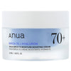 anua birch 70 moisture boosting cream lebanon