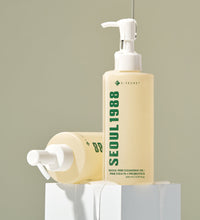 SEOUL 1988 Cleansing Oil Pine Cica Probiotics Lebanon Korean oil cleanser makeup remover skincare