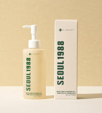 SEOUL 1988 Cleansing Oil Pine Cica Probiotics Lebanon Korean oil cleanser makeup remover skincare