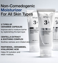 ANUA 3+ Ceramide Panthenol Moisture Barrier Cream Lebanon Korean skincare moisturizer barrier repair