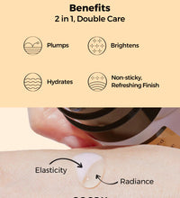 COSRX Advanced Snail Radiance Dual Essence Lebanon Korean hydrating repairing skincare essence glow