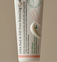 axis-y lha peel fill pore balancing cream lebanon