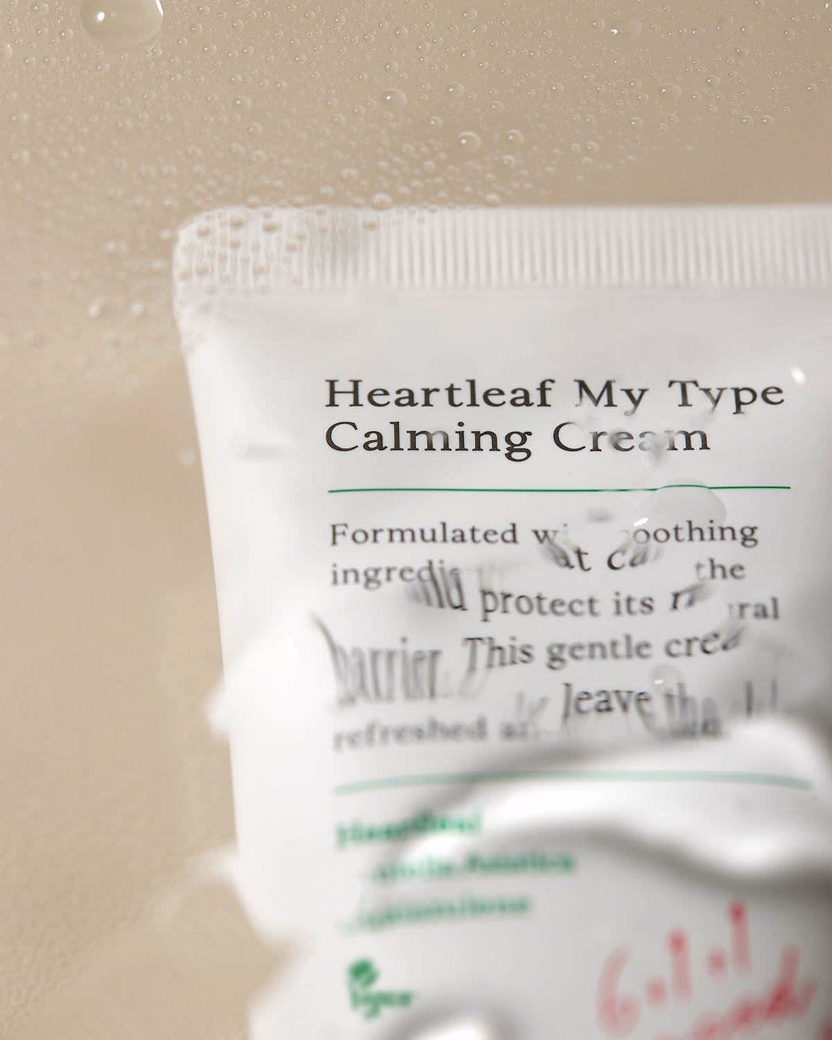 axis-y heartleaf my type calming cream lebanon