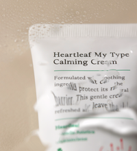 axis-y heartleaf my type calming cream lebanon