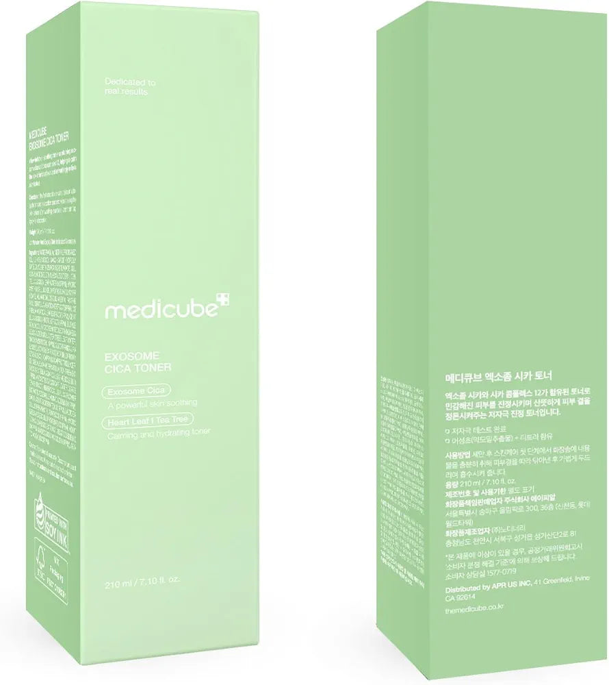 medicube exosome cica toner lebanon