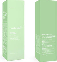 medicube exosome cica toner lebanon