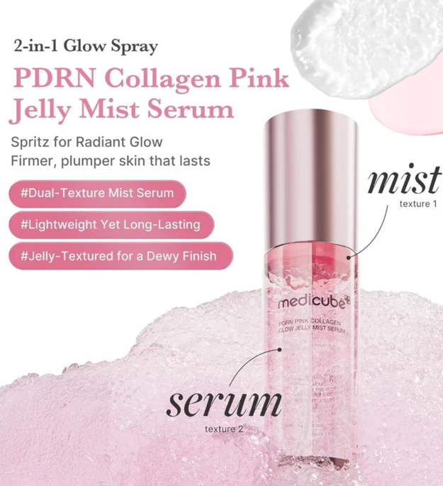 medicube pdrn pink collagen glow jelly mist serum lebanon