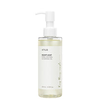 ANUA Pore Control Cleansing Oil Lebanon Korean skincare oil cleanser makeup remover pore care
