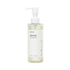 ANUA Pore Control Cleansing Oil Lebanon Korean skincare oil cleanser makeup remover pore care