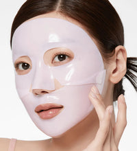 Medicube PDRN Collagen Gel Mask in Lebanon for glowing, hydrated, firm skin – Korean skincare treatment mask for elasticity and repair
