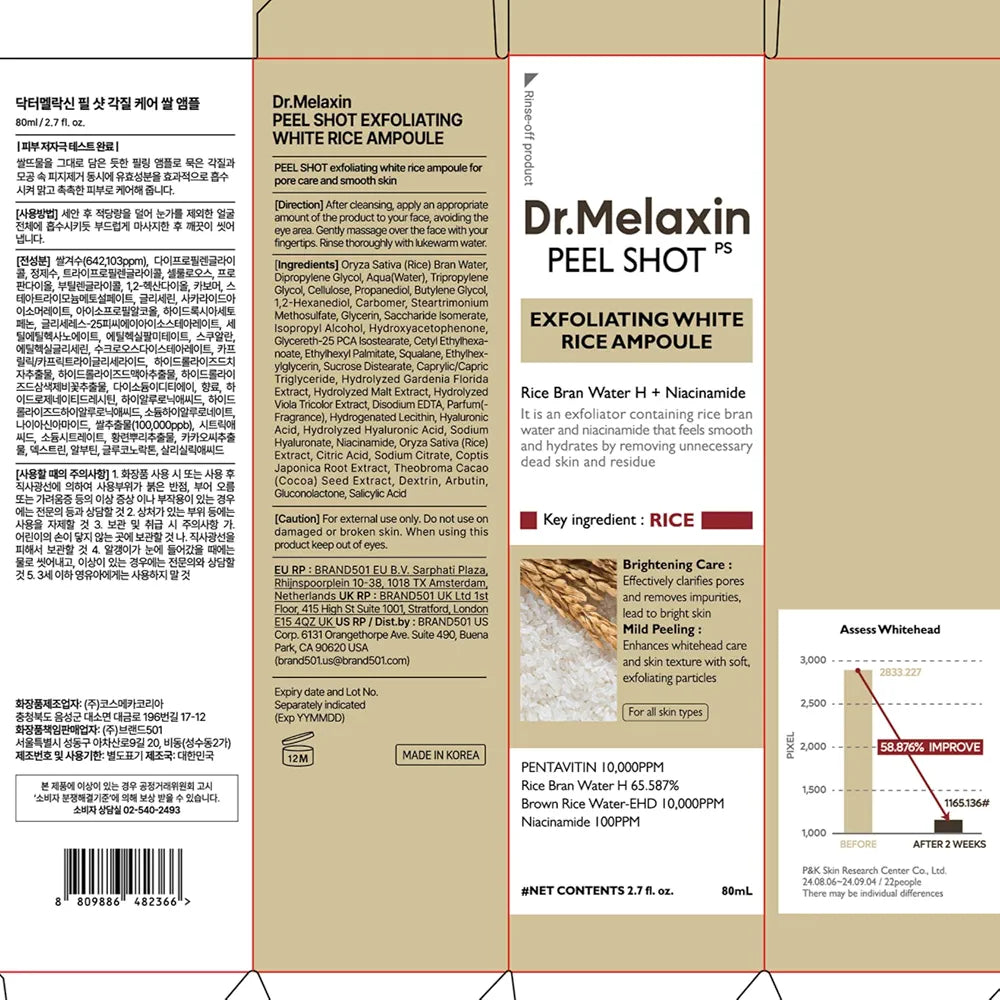 Dr.Melaxin Peel Shot Glow White Rice Peeling Ampoule in Lebanon