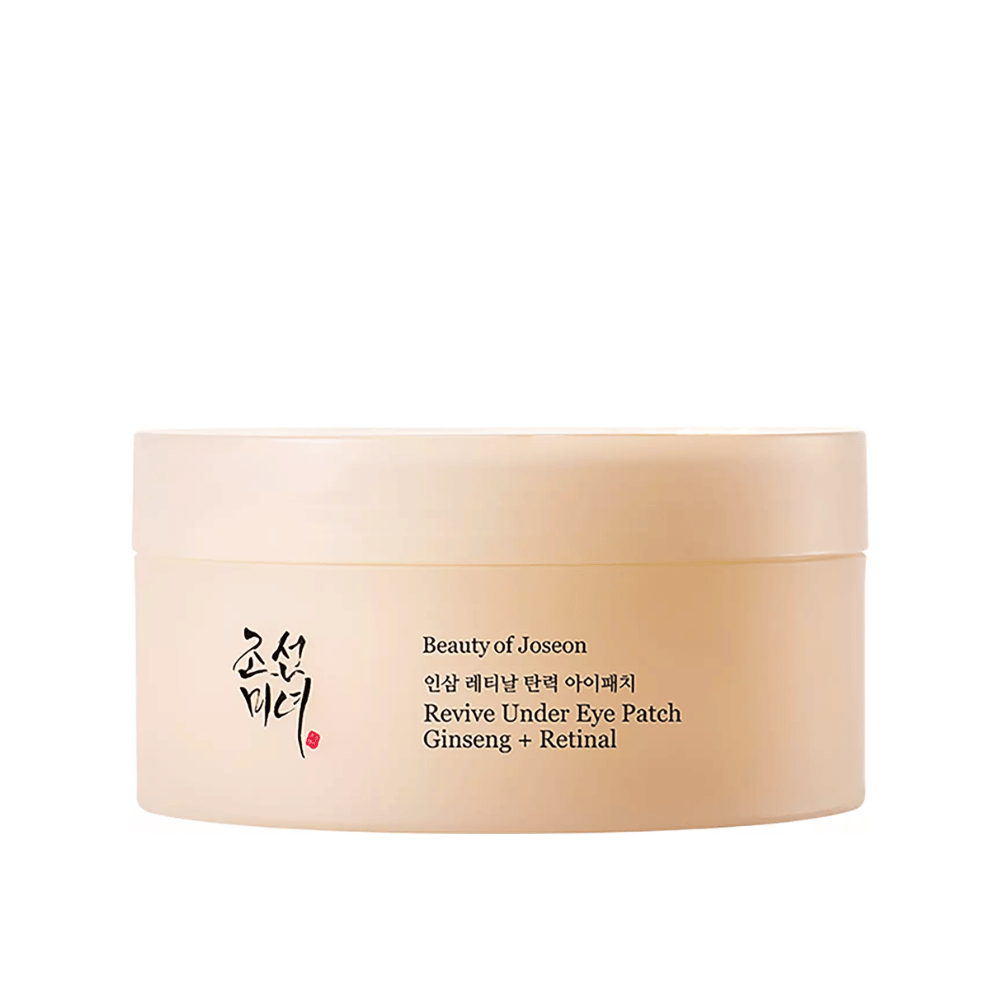 BEAUTY OF JOSEON Revive Under Eye Patch Lebanon Korean eye care patches dark circles treatment