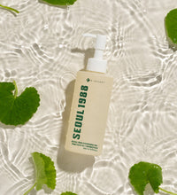SEOUL 1988 Cleansing Oil Pine Cica Probiotics Lebanon Korean oil cleanser makeup remover skincare