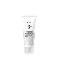 ANUA 3+ Ceramide Panthenol Moisture Barrier Cream Lebanon Korean skincare moisturizer barrier repair