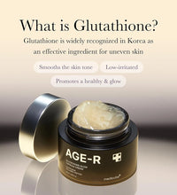 medicube age-r glutathione glow capsule cream lebanon